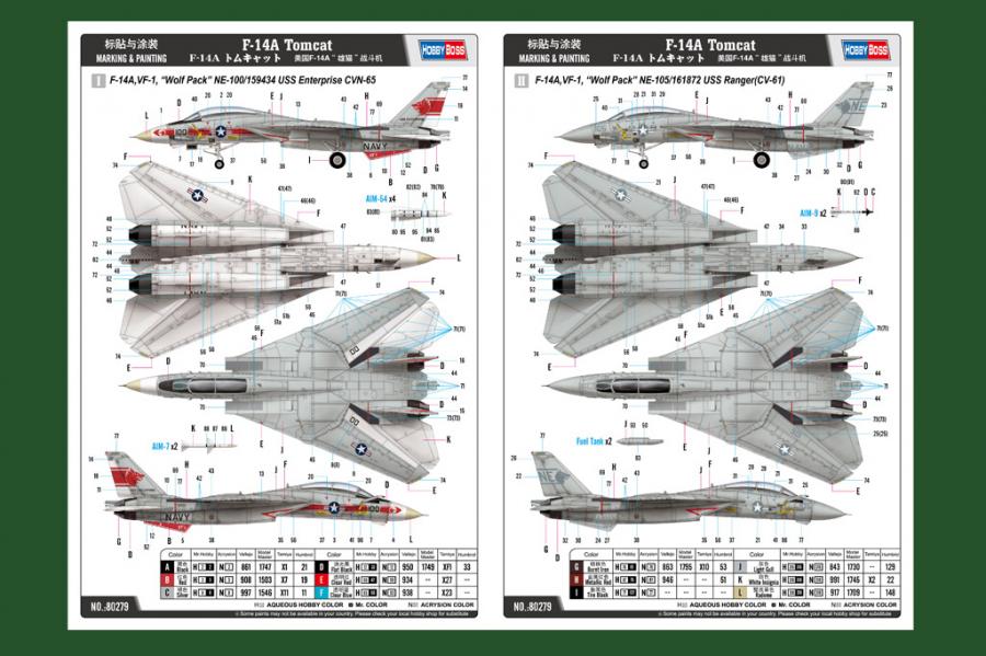 1:72 F-14A Tomcat