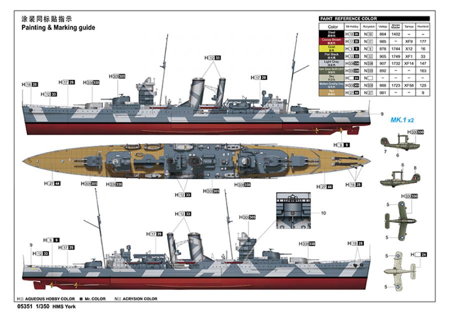 Trumpeter 1:350 HMS York