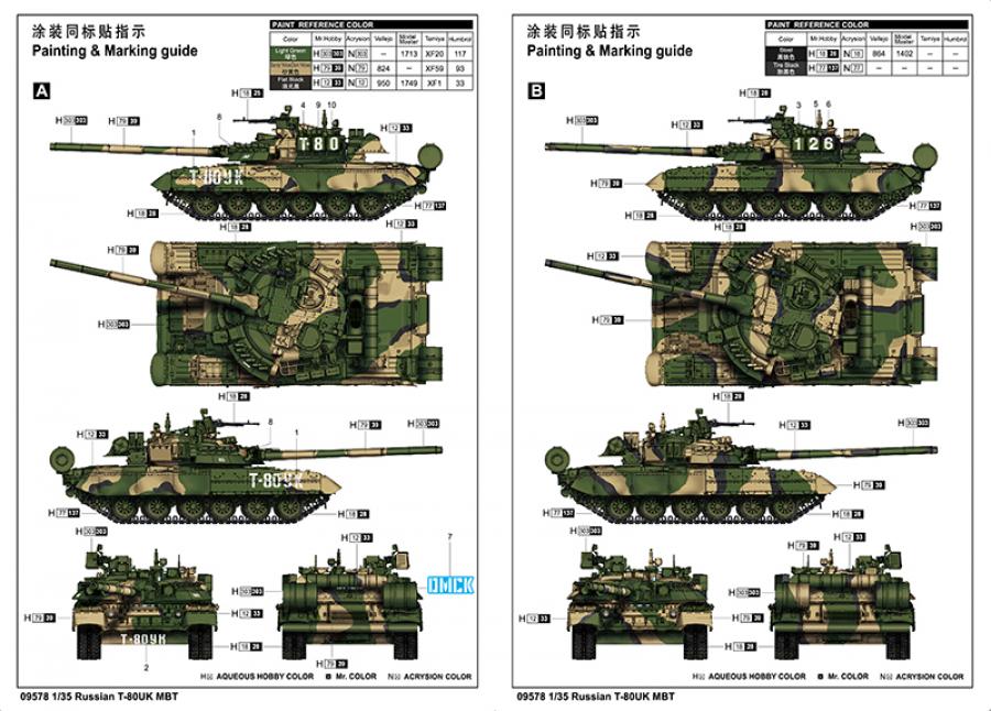 Trumpeter 1/35 Russian T-80UK MBT