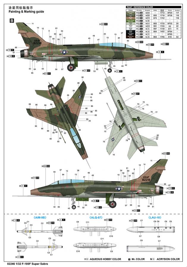 Trumpeter 1:32 F-100F Super Sabre