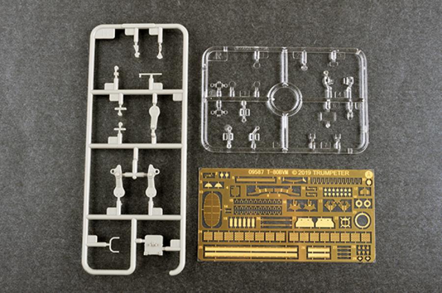 Trumpeter 1/35 Russian T-80BVM MBT