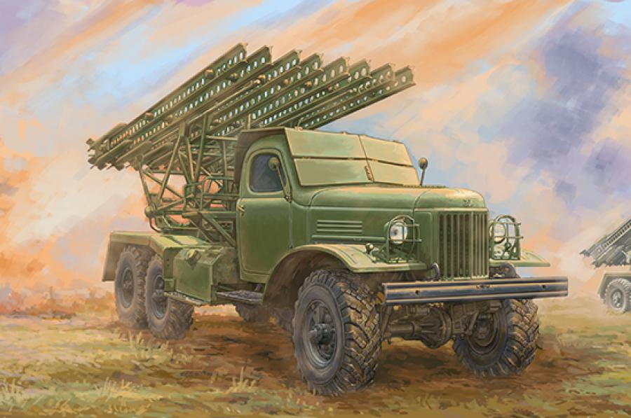 Trumpeter 1/35 Soviet 2B7 Multiple Rocket Launcher