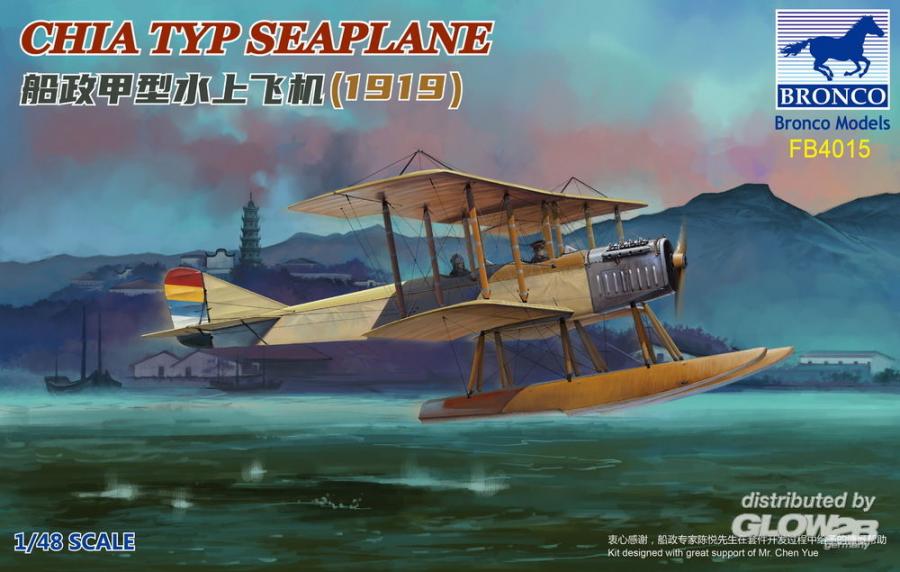 1:48 CHIA TYP Seaplane