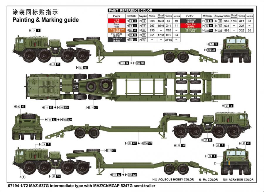 Trumpeter 1/72 MAZ-537G intermediate type with semi-trailer