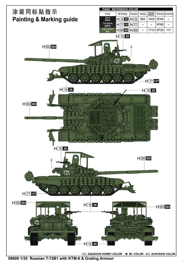 Trumpeter 1/35 Russian T-72B1 with KTM-6 & Grating Armour