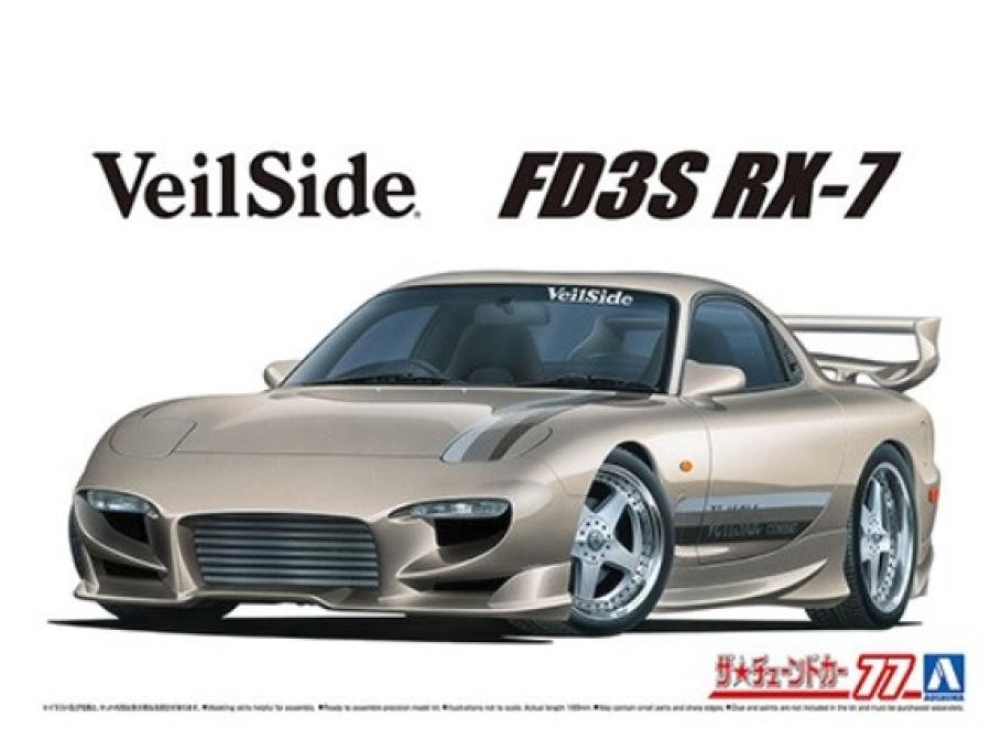 Aoshima 1/24 Mazda Veilside FD3S RX-7 1991