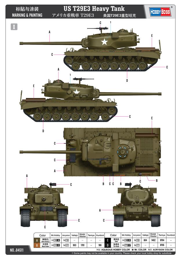 Hobby Boss 1/35 US T29E3 Heavy Tank