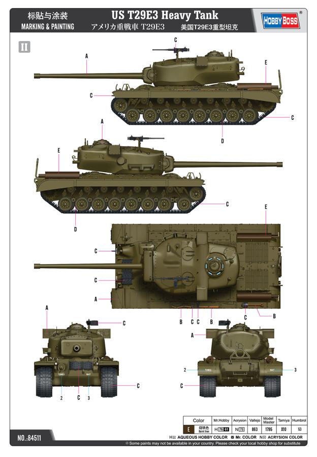 Hobby Boss 1/35 US T29E3 Heavy Tank