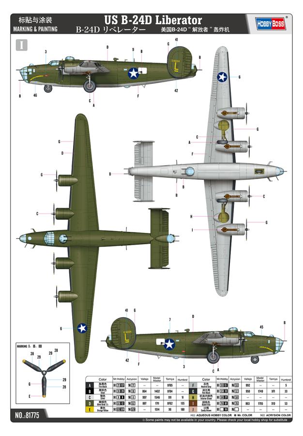 Hobby Boss US B-24D Liberator