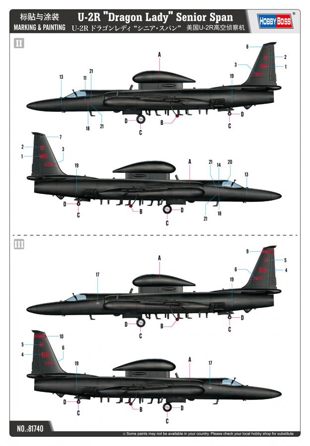 Hobby Boss 1/48 U-2R Dragon Lady Senior Span