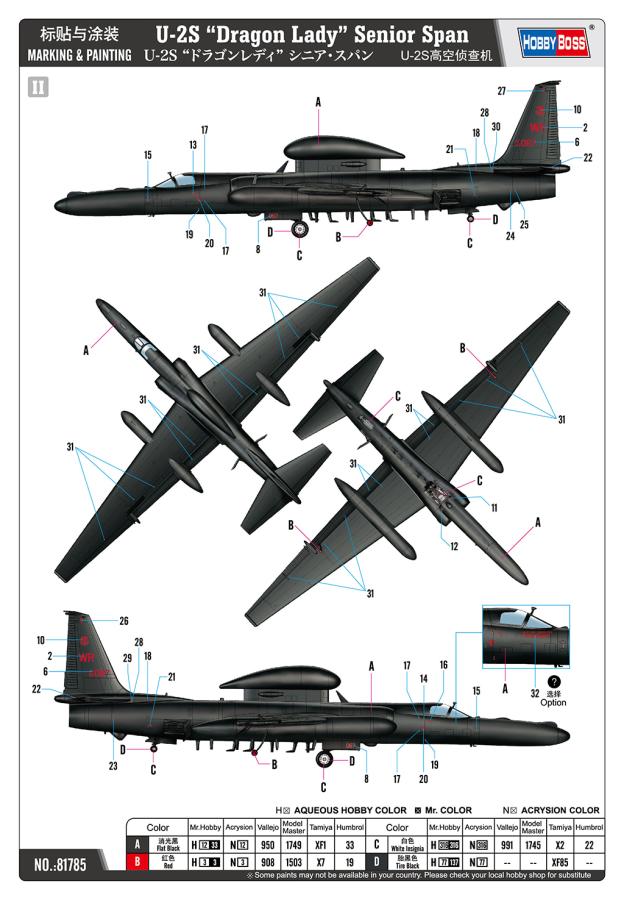 Hobbyboss 1/48 U-2S “Dragon Lady” Senior Span