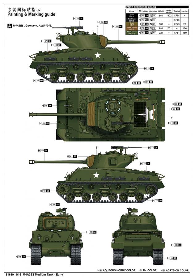 I Love Kit 1/16 M4A3E8 Medium Tank - Early pienoismalli