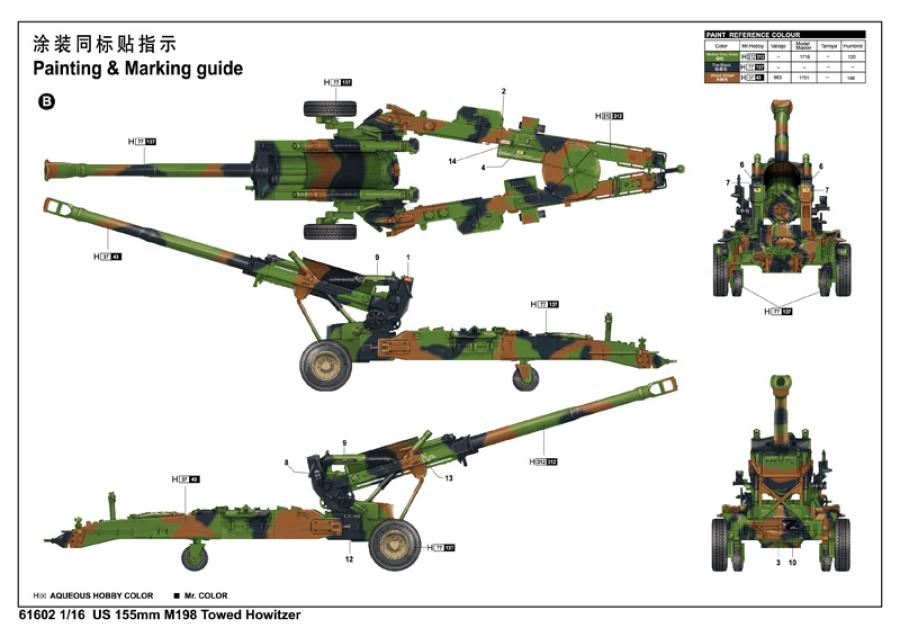 Ilovekit 1/16 M198 155mm Towed Howitzer