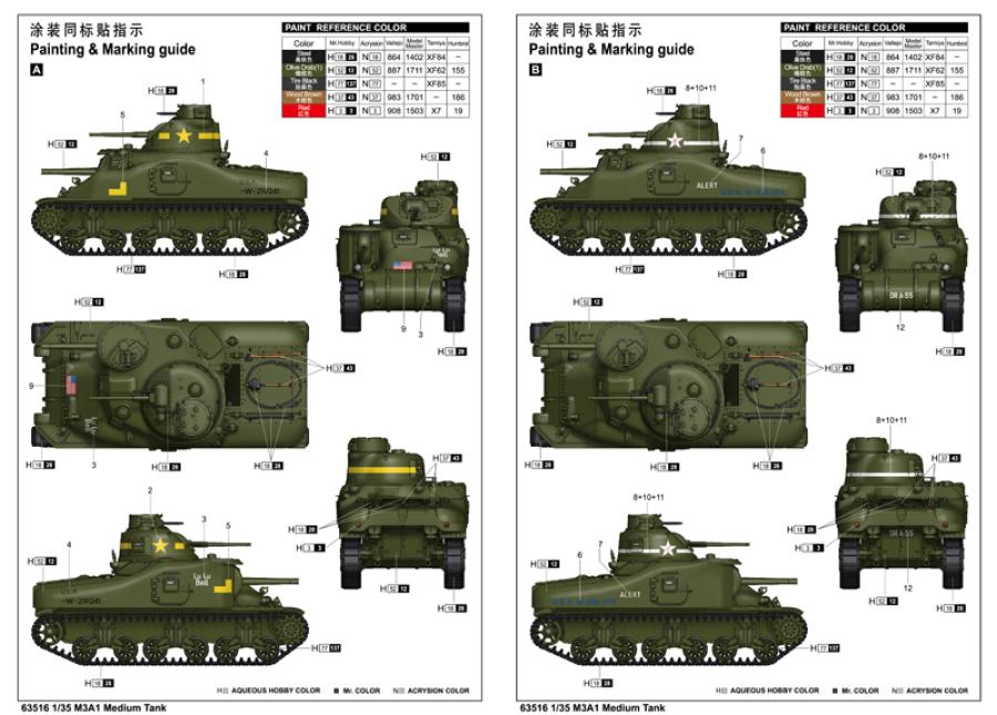 Ilovekit 1/35 M3A1 Medium Tank