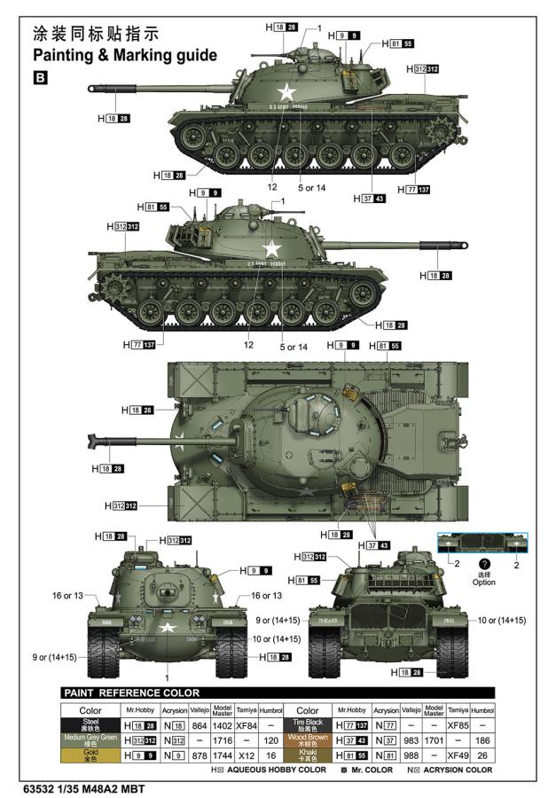 Ilovekit 1/35 M48A2 MBT