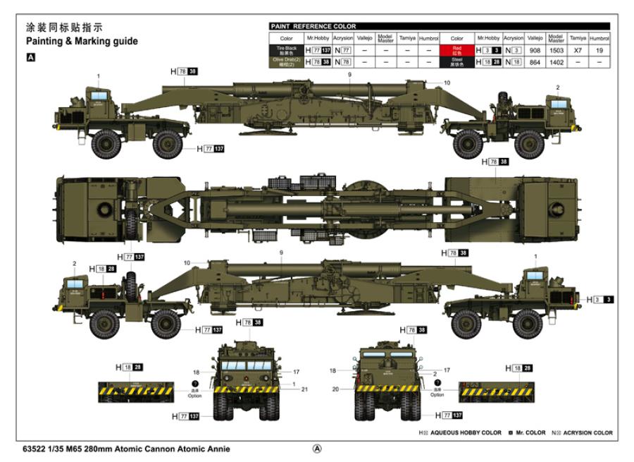 Ilovekit 1/35 M65 280mm Atomic Cannon Atomic Annie