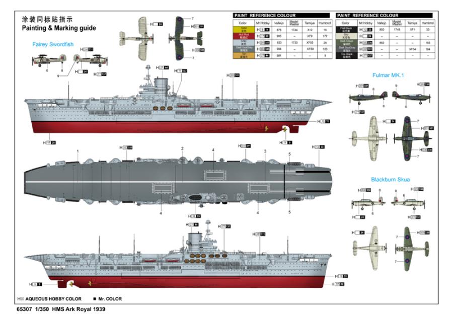 Ilovekit 1/350 HMS Ark Royal 1939