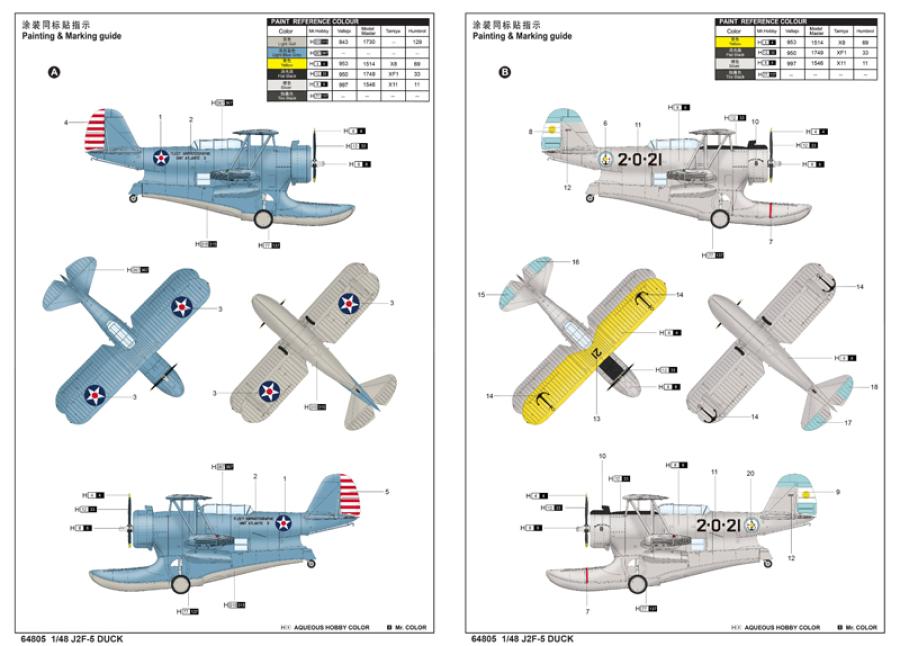 Ilovekit 1/48 J2F-5 DUCK