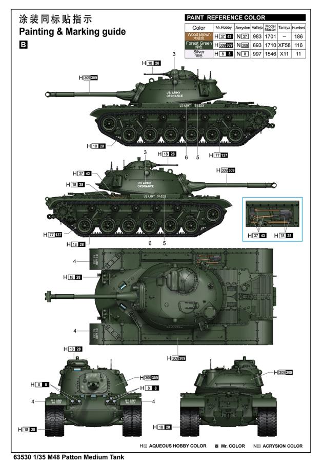 Ilovekit 1/35 M48 MBT