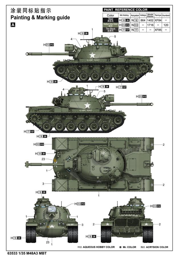 Ilovekit 1/35 M48A3 MBT