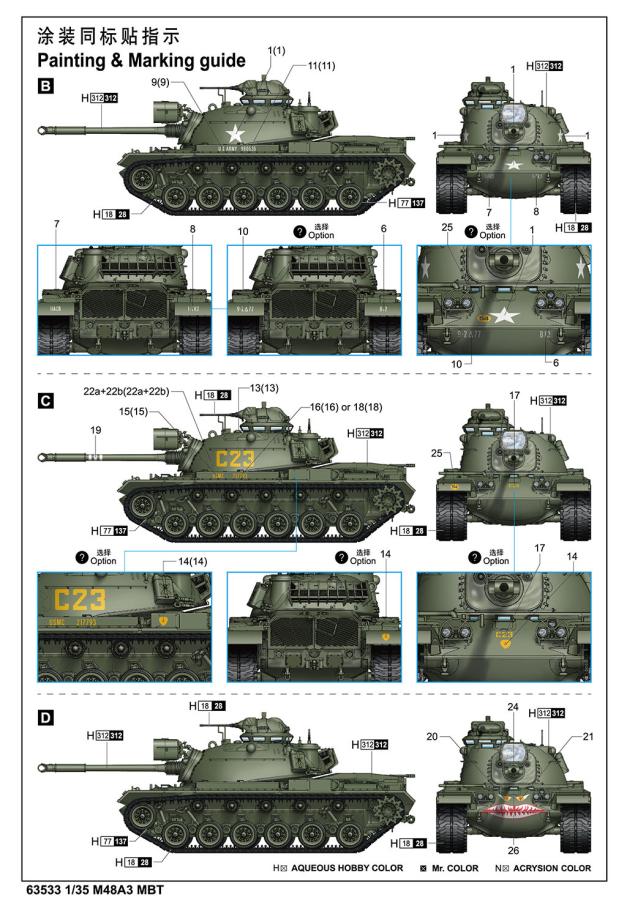 Ilovekit 1/35 M48A3 MBT