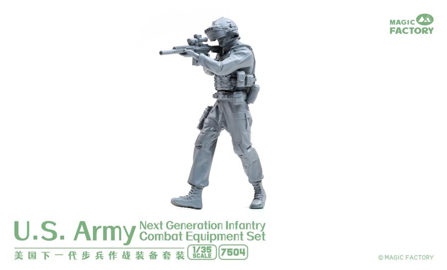 Magicfactory 1/35 U.S.Army Next Generation Infantry set