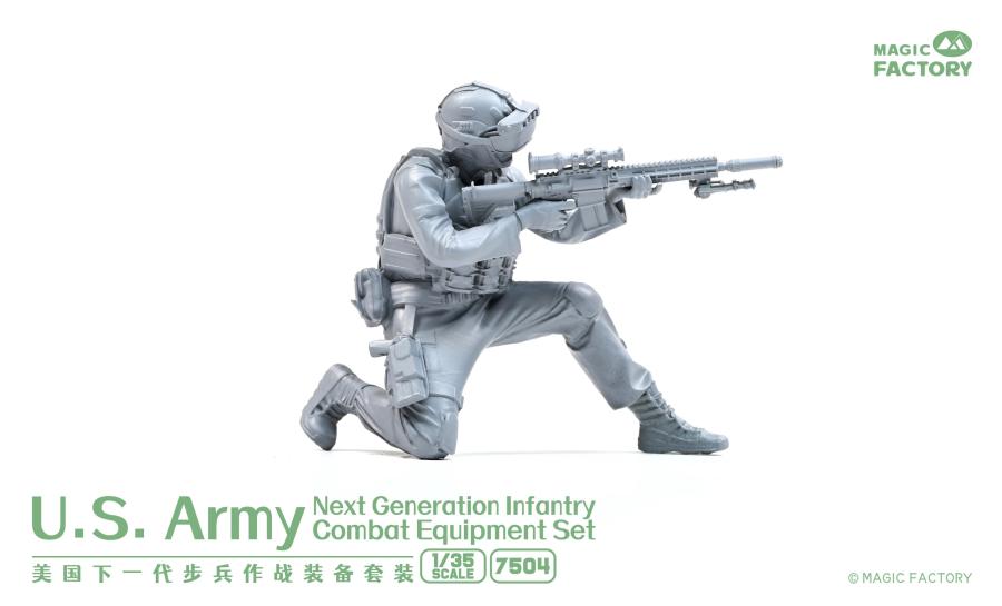 Magicfactory 1/35 U.S.Army Next Generation Infantry set