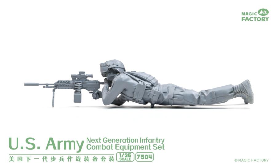 Magicfactory 1/35 U.S.Army Next Generation Infantry set