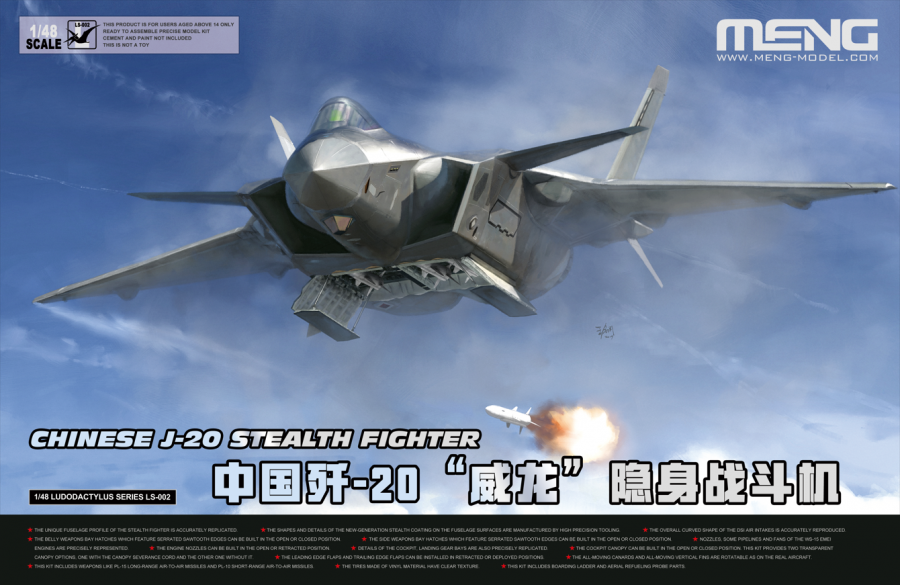 Meng 1/48 Chinese J-20 Stealth Fighter