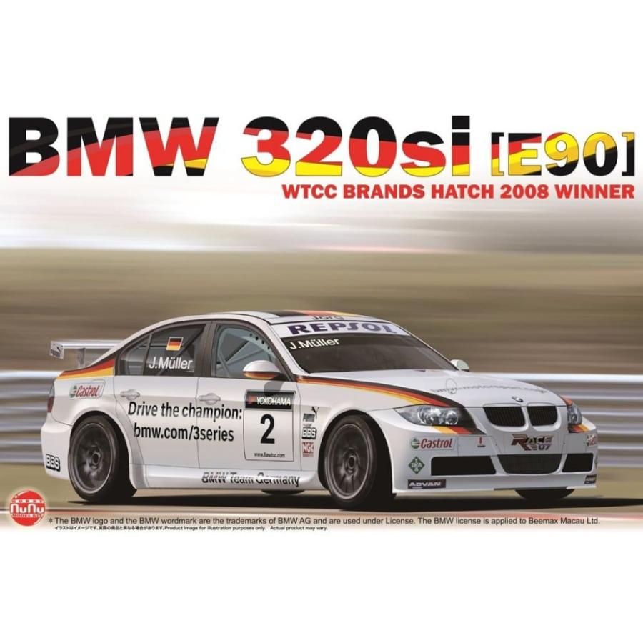 Nunu 1/24 BMW 320 E90i WTCC Brands Hatch 2008 Winner