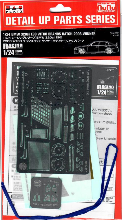 Nunu 1/24 BMW 320 E90i WTCC Brands Hatch 2008 Winner Detail set