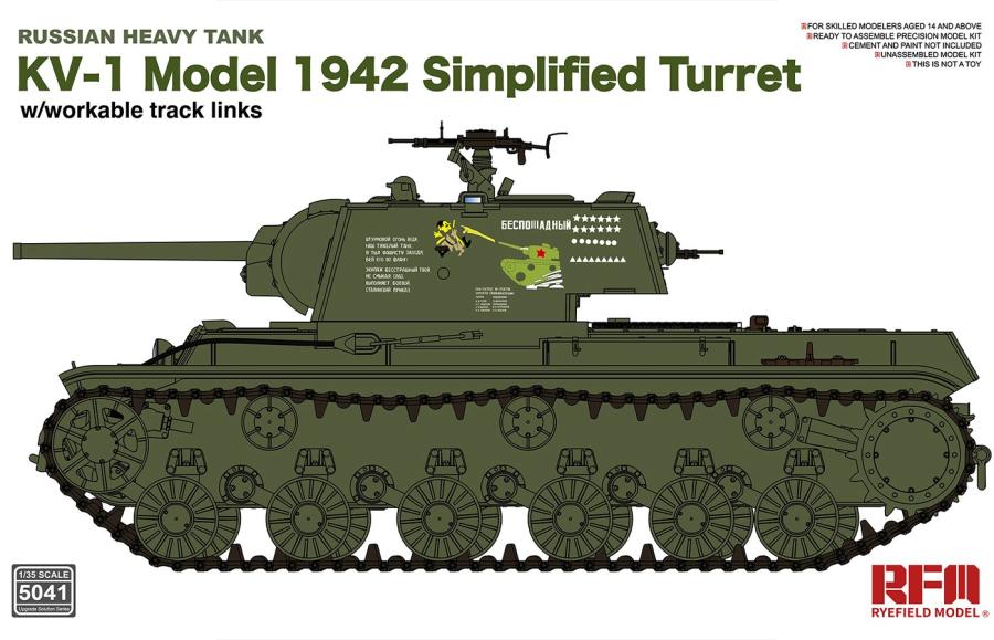 Ryefield 1/35 KV-1 Model 1942 Simplified Turret