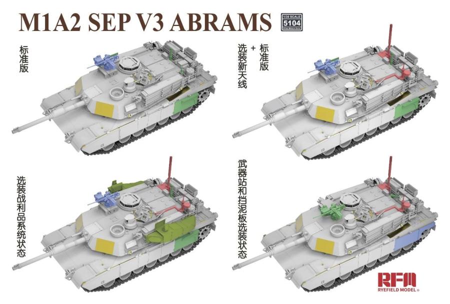 Ryefield 1/35 M1A1 SEP V3 Abrams MBT