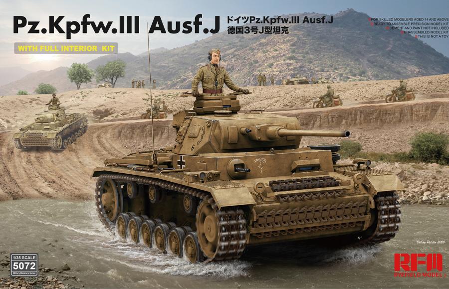 Ryefield 1/35 Pz. Kpfw. III Ausf. J w/full interior