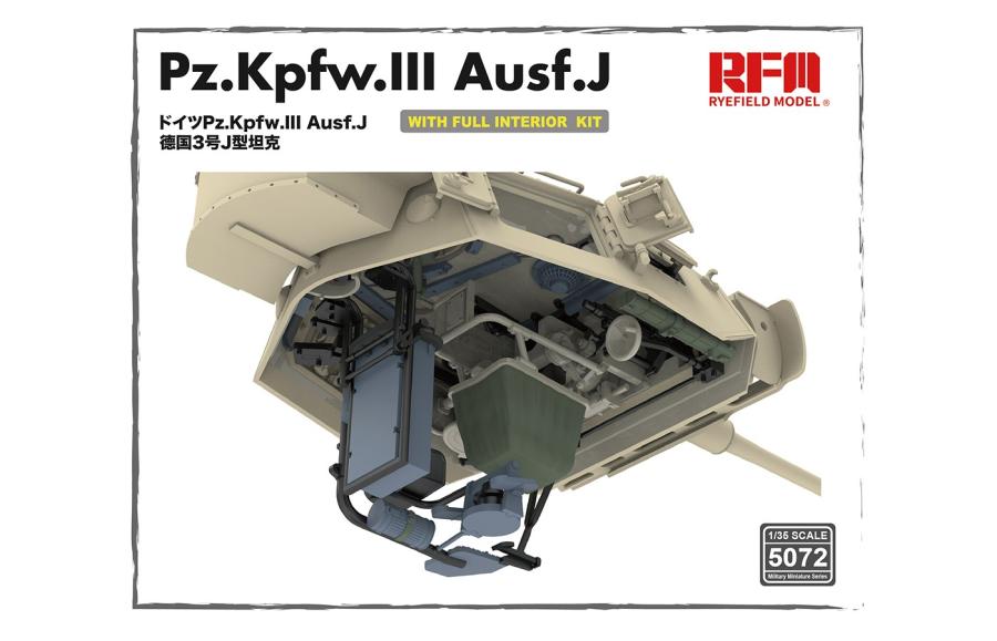 Ryefield 1/35 Pz. Kpfw. III Ausf. J w/full interior