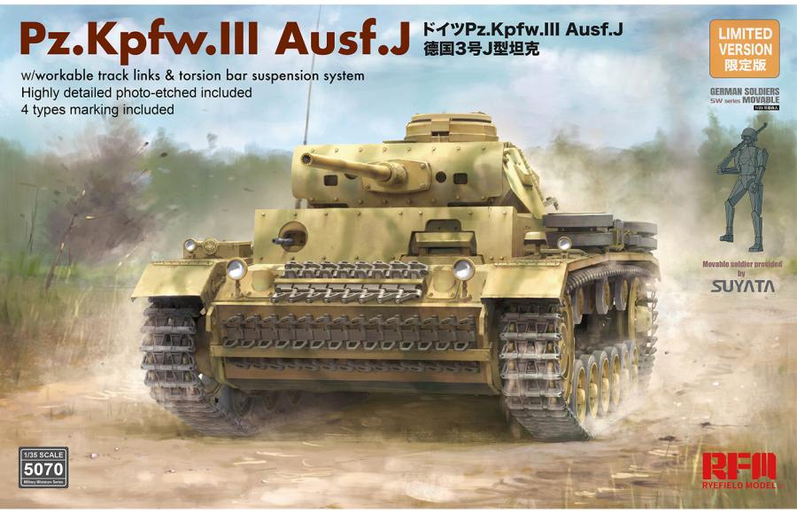 Ryefield 1/35 Pz. Kpfw. III Ausf. J w/workable track links