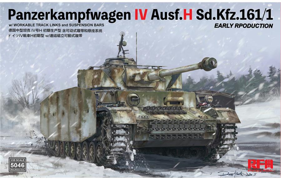 Ryefield 1/35 Pz.kpfw.IV Ausf.H early production