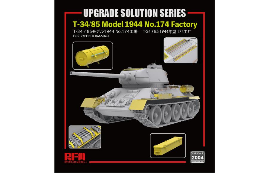 Ryefield 1/35 Upgrade set for 5040 T-34/85 Model 1944