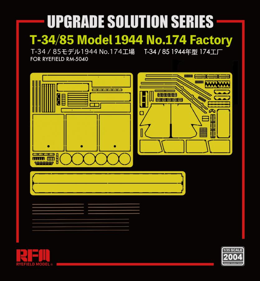 Ryefield 1/35 Upgrade set for 5040 T-34/85 Model 1944