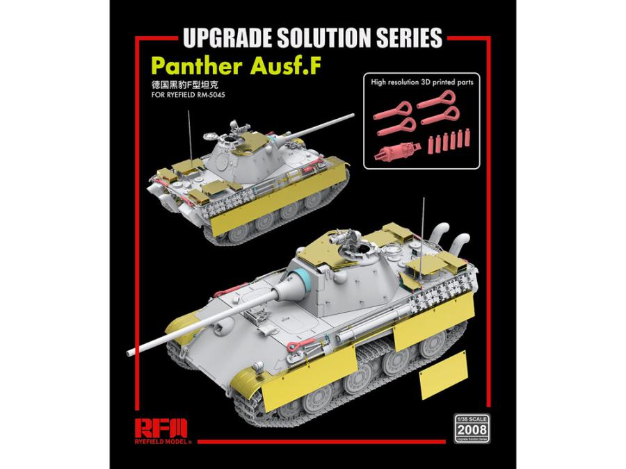 Ryefield 1/35 Upgrade set for 5045 Panther Ausf.F