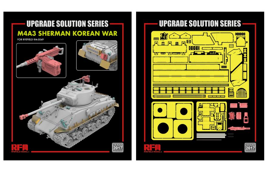 Ryefield 1/35 Upgrade set for 5049 M4A3 76W HVSS Sherman