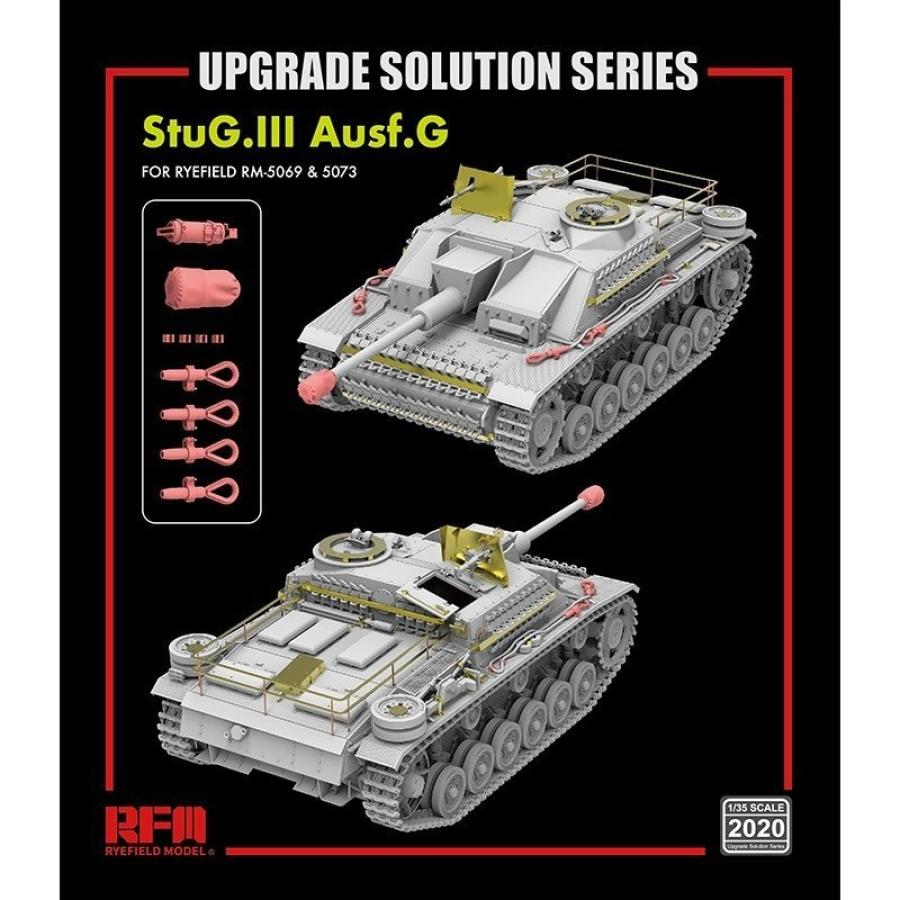 Ryefield 1/35 Upgrade set for 5069/5073  StuG. III Ausf. G