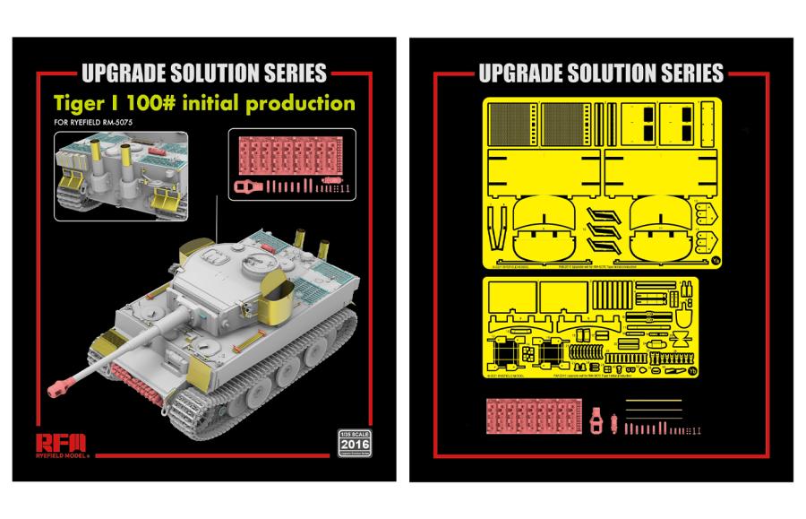 Ryefield 1/35 Upgrade set for 5075 Tiger I 100# Initial