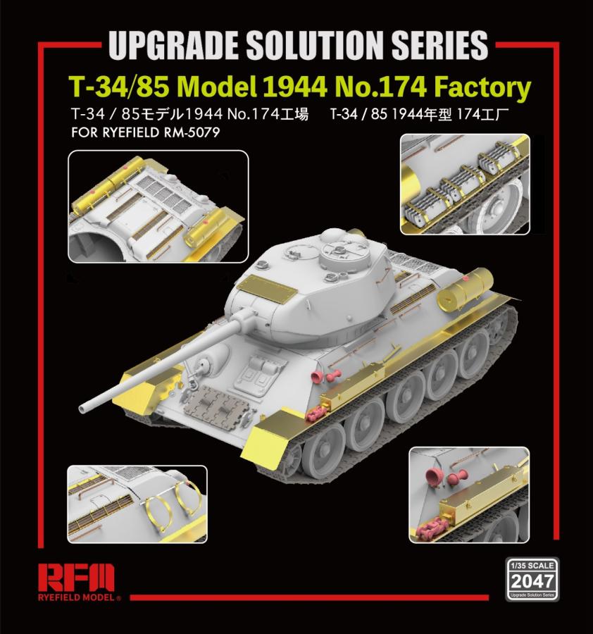 Ryefield 1/35 Upgrade set for 5079 T-34/85 No.174