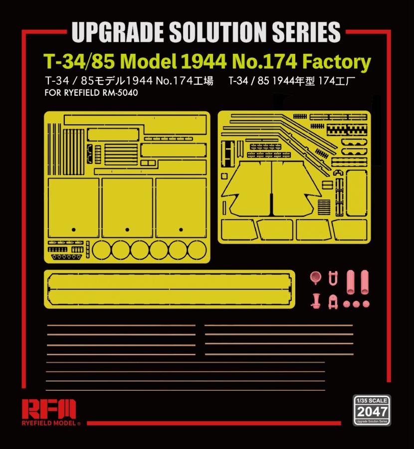 Ryefield 1/35 Upgrade set for 5079 T-34/85 No.174