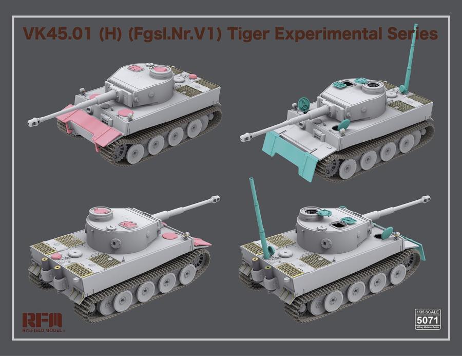 Ryefield 1/35 VK45.01(H) (Fgsl.Nr.V1) Tiger Experimental Series