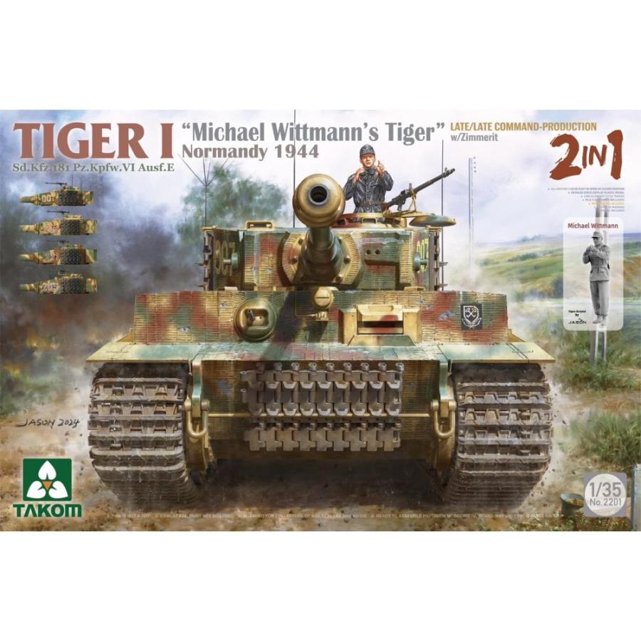 Takom 1/35 Michael Wittmann's Tiger I, Normandy 1944 w/Zimmerit