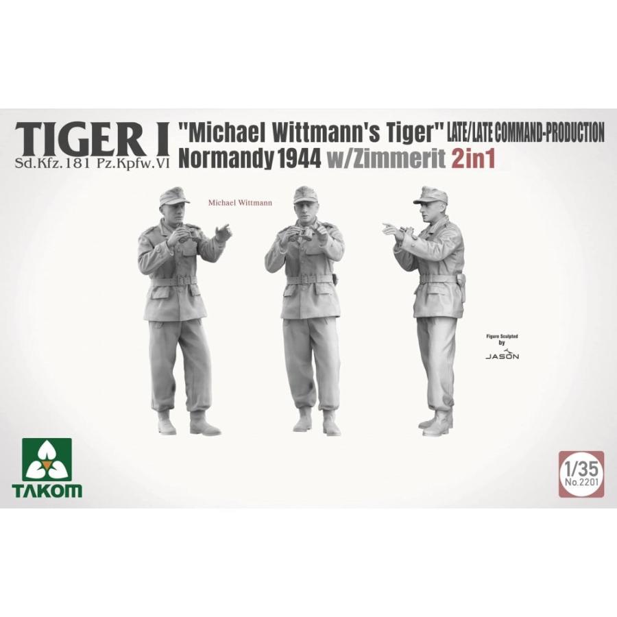 Takom 1/35 Michael Wittmann's Tiger I, Normandy 1944 w/Zimmerit