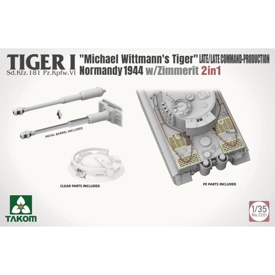 Takom 1/35 Michael Wittmann's Tiger I, Normandy 1944 w/Zimmerit