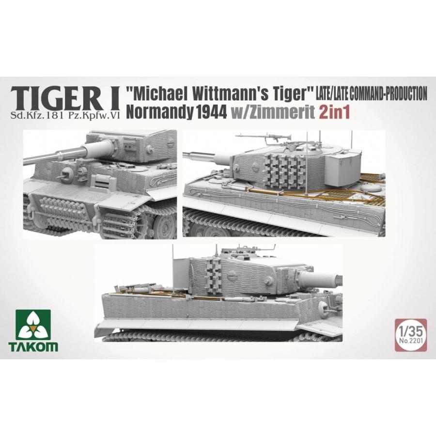 Takom 1/35 Michael Wittmann's Tiger I, Normandy 1944 w/Zimmerit